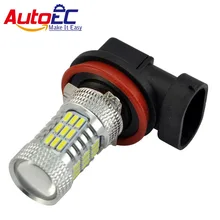 AutoEC 2 шт. H11 4014 45smd led Противотуманные фары дальнего света лампы 1200LM Автомобильная запчасть фары дневного света лампы белый dc12v# LI17