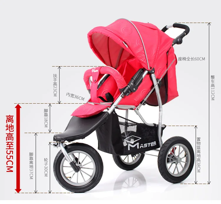 Babyfond Роскошная детская коляска с высоким пейзажем, надувная трехколесная детская коляска, ударная, складная, BB, трехколесный велосипед