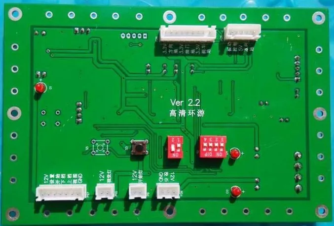 

Outrun IO board/racing game machine /arcade race /simulator racing outrun/High definition travel version of racing car IO