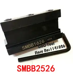 Бесплатная доставка SMBB2526 разделительный блок для Indexable части с лезвием 26 мм с высоким разделительным лезвием, для карбидные вставки