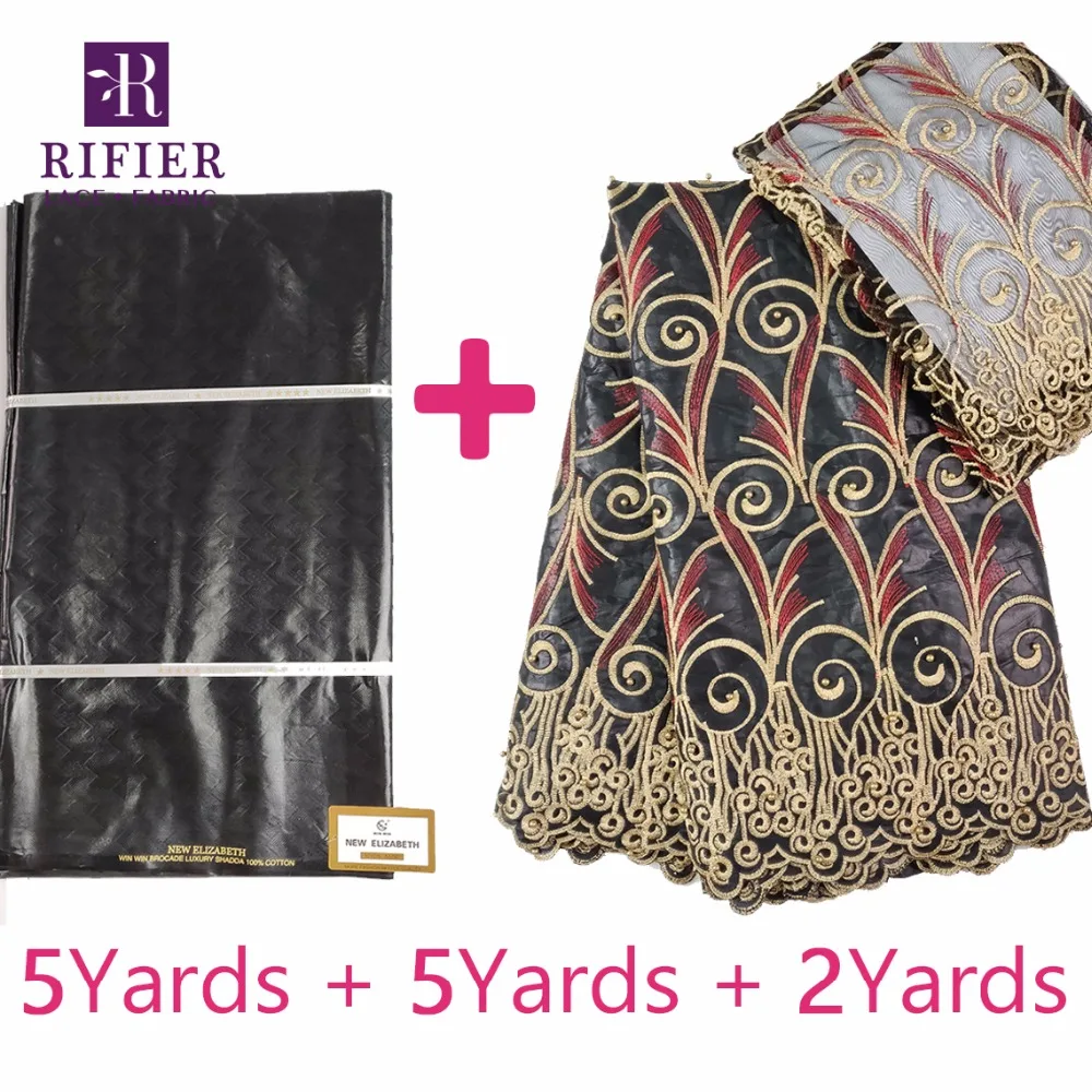 

5 Yards Smell Soft Bazin + 5 Yards Embroidered Beaded Basin + 2 Yards Net Lace For Blouse African Guinea Black Color Beads Laces