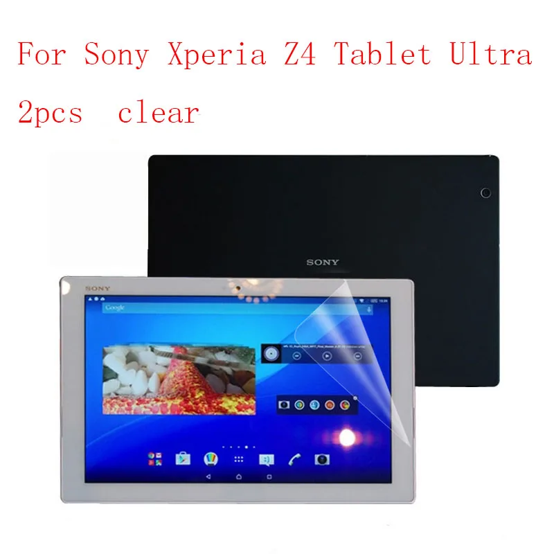 Transparent Ultra-thin Explosion-Proof Anti Shatter Screen Protector Film for Sony Xperia Z4 Tablet Ultra 2pcs in 1 package | Компьютеры и