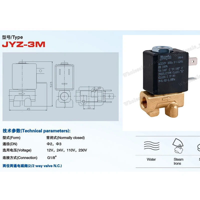 JYZ-3M нормально закрытый N.C 2/2 способ прямого действия AC 230V G1/8' латунь Паровая воздушная вода 2 положения Соленоидный клапан кофеварки