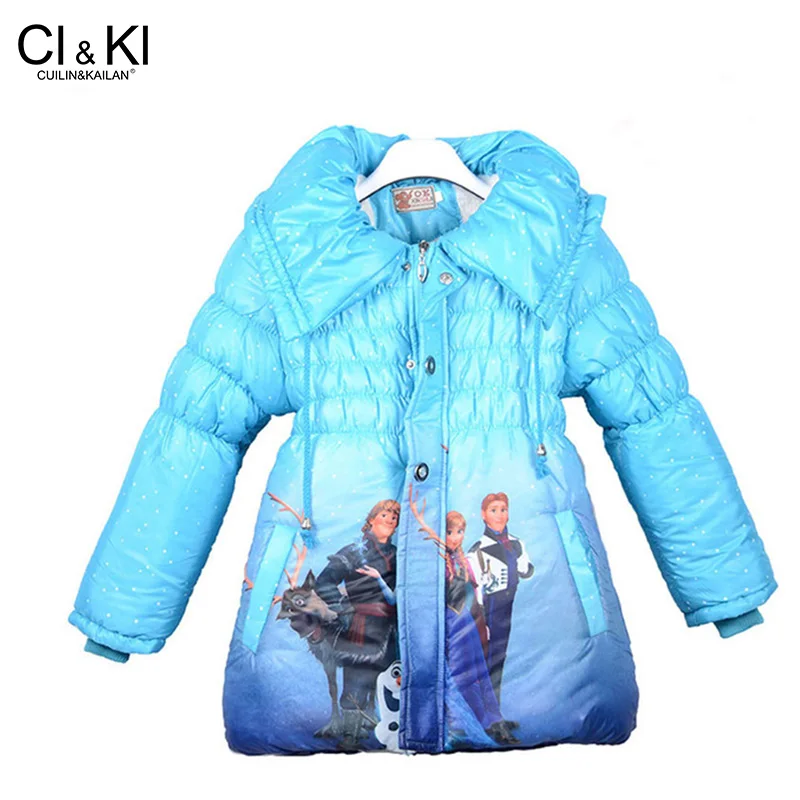 CuilinKailan/зимнее пальто для девочек верхняя одежда с длинными рукавами для Снежной Королевы хлопковая одежда для маленьких детей нарядные куртки для девочек на зиму - Цвет: 1