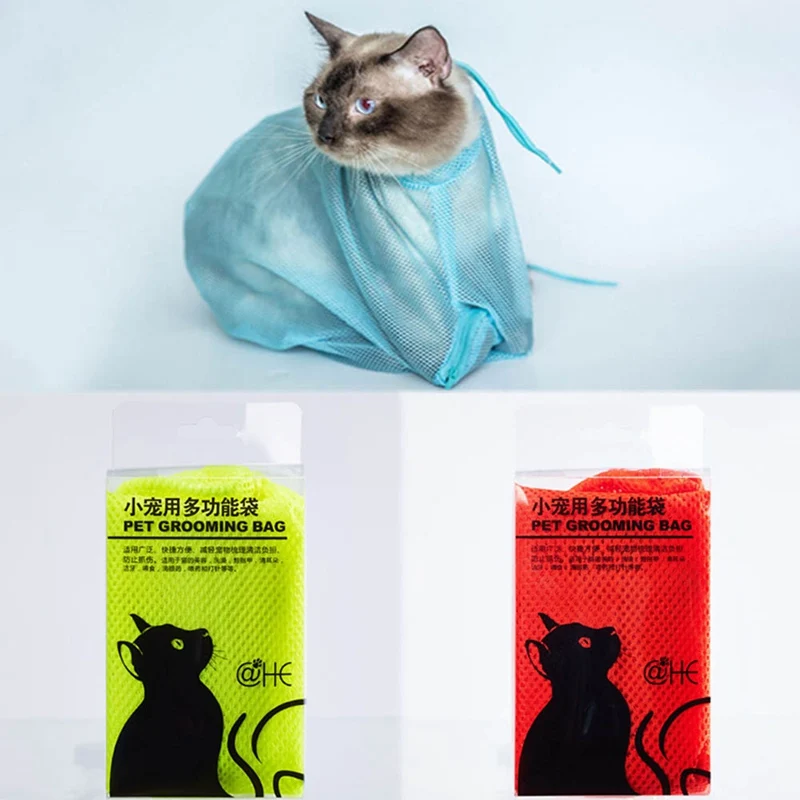 Кошка сумка для принадлежностей для ухода за телом кошка моющая Ванна мешок душ для ногтей резка медицина кошка ПЭТ стирка