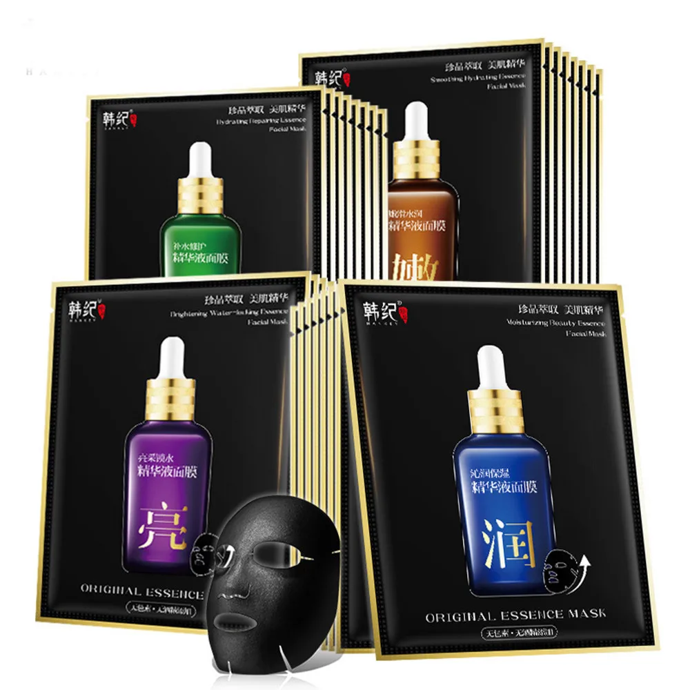 

New High Quality Facial Skin Care Face Mask Sheet Pack Natural Essence Collagen Moisture All Skin For Unisex Women Men