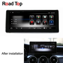 Android 7.1 Octa 8-Core 2+32G Car Radio GPS Navigation WiFi Bluetooth Head Unit Screen for Mercedes Benz C Class W205 2014-2017