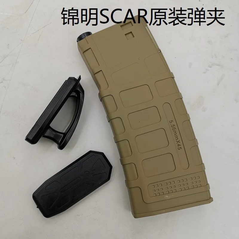 Журналы для Jinming 8th 9th 10th Scar Bingfeng P90 телескопические части для модификации геля бластера