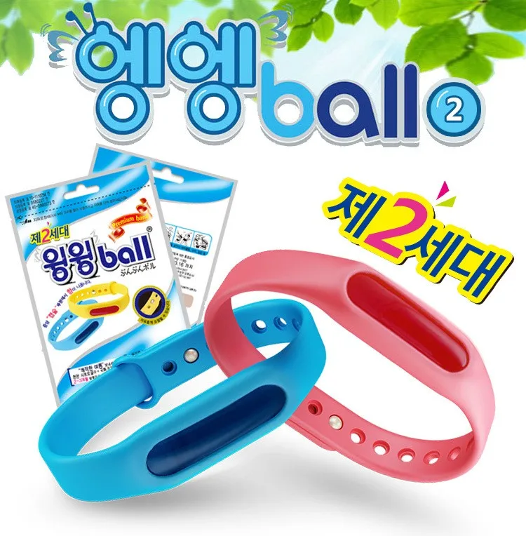 3167547945_928816438