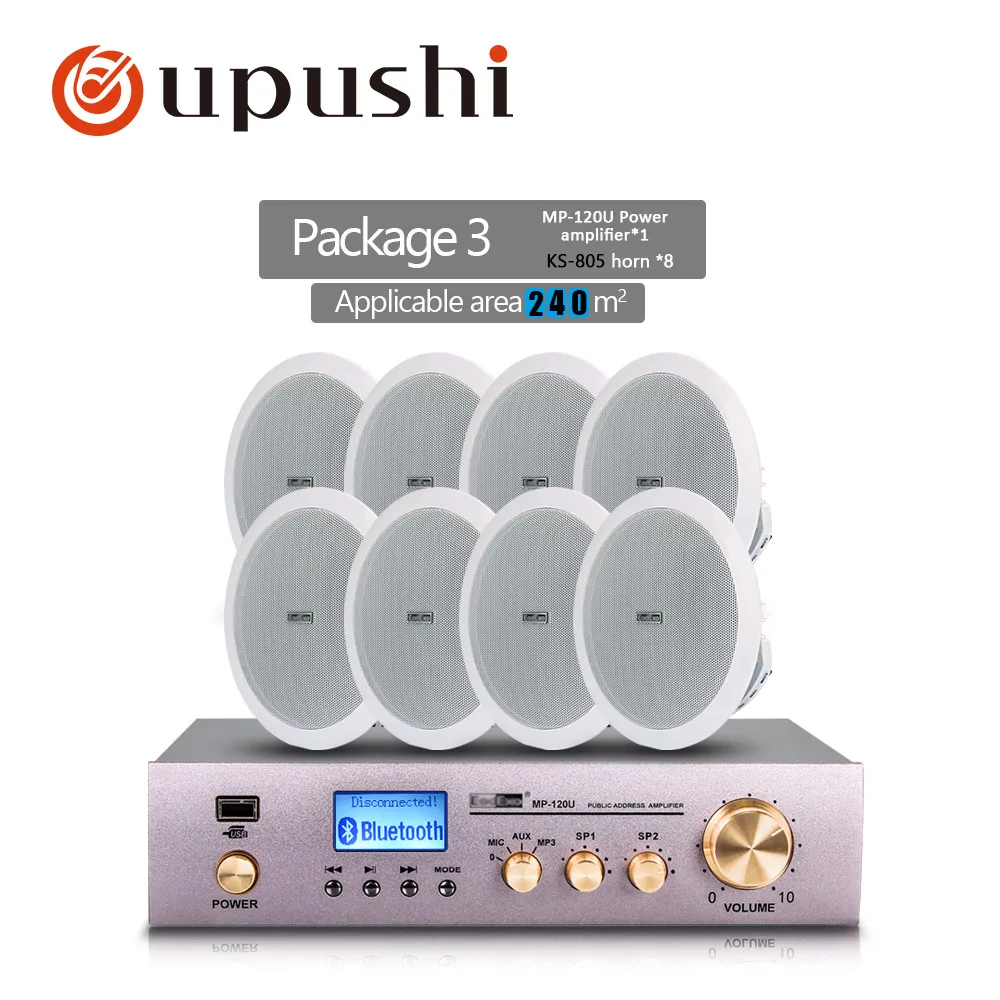 Oupushi MP-120U+ KS805 фоновая музыкальная звуковая система домашняя музыка 120 Вт BT стерео усилитель с 6," динамики в комплекте - Цвет: AMP WITH 8 SPEAKERS