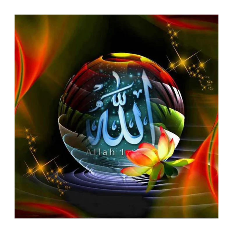 

5D diy diamond embroidery diamond painting cross stitch kit Islam Muslims Allah picture mosaic pattern home decor resin gift