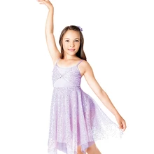 Настоящий купальник для танцев и гимнастики, новая современная балетная танцевальная юбка, платье на лямках для девочек, комбинезон