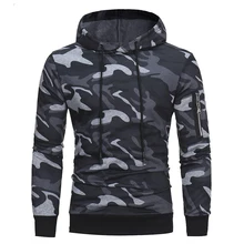  Quality Sportswear Camouflage Hooded Sportswear Sweatshirt Hoodies Men Pullover Men'S Tracksuits New Autumn Moleton M-XXXL 