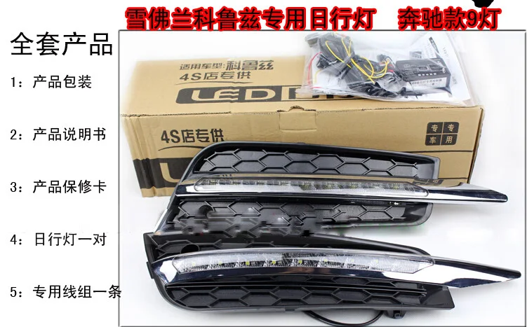 QQ20140619101417