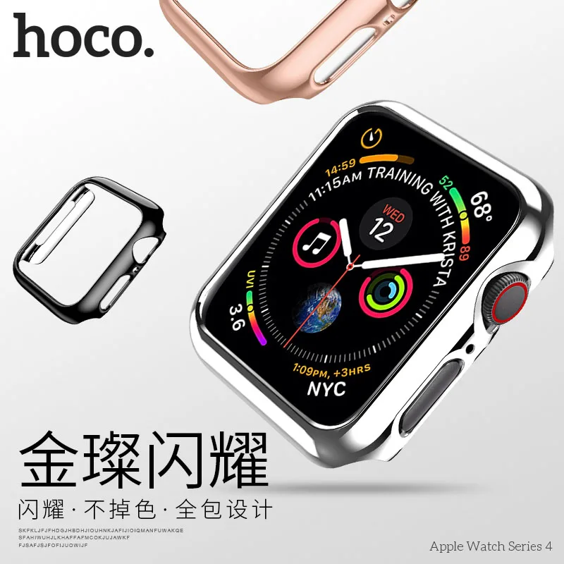 Жесткий пластиковый чехол HOCO с покрытием для Apple Watch серии 4 серии 5 Чехол защитный бампер для iWatch 44 мм 40 мм крышка