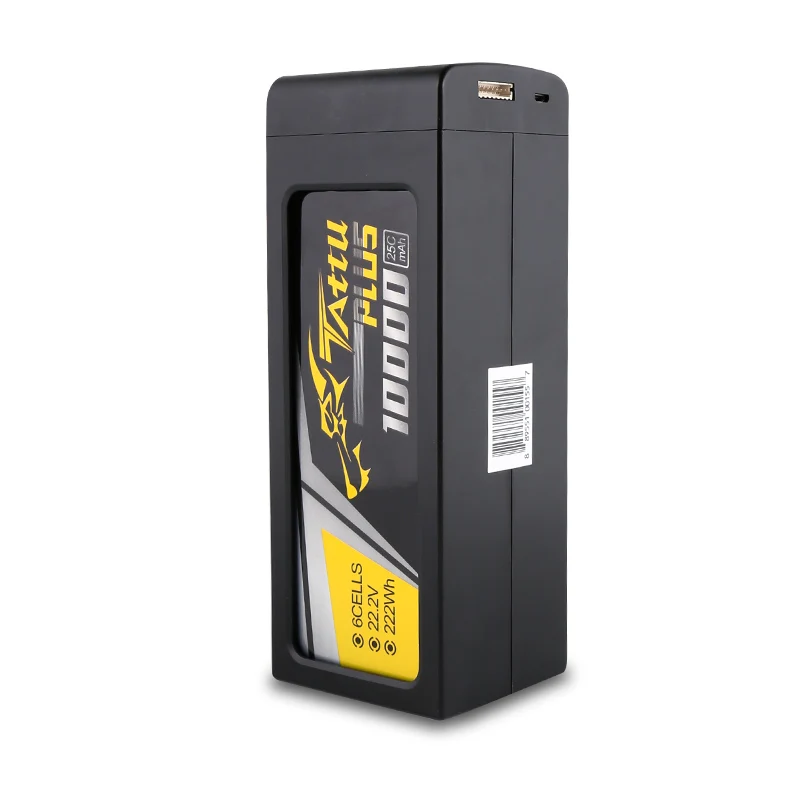 Lipo Battery Plus (5)