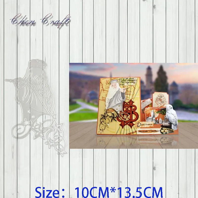 

Albus Dumbledore Metal cutting dies Cut DIY Scrapbooking Paper Craft Embossing Knife Mould Blade Punch Die Cut Stencils