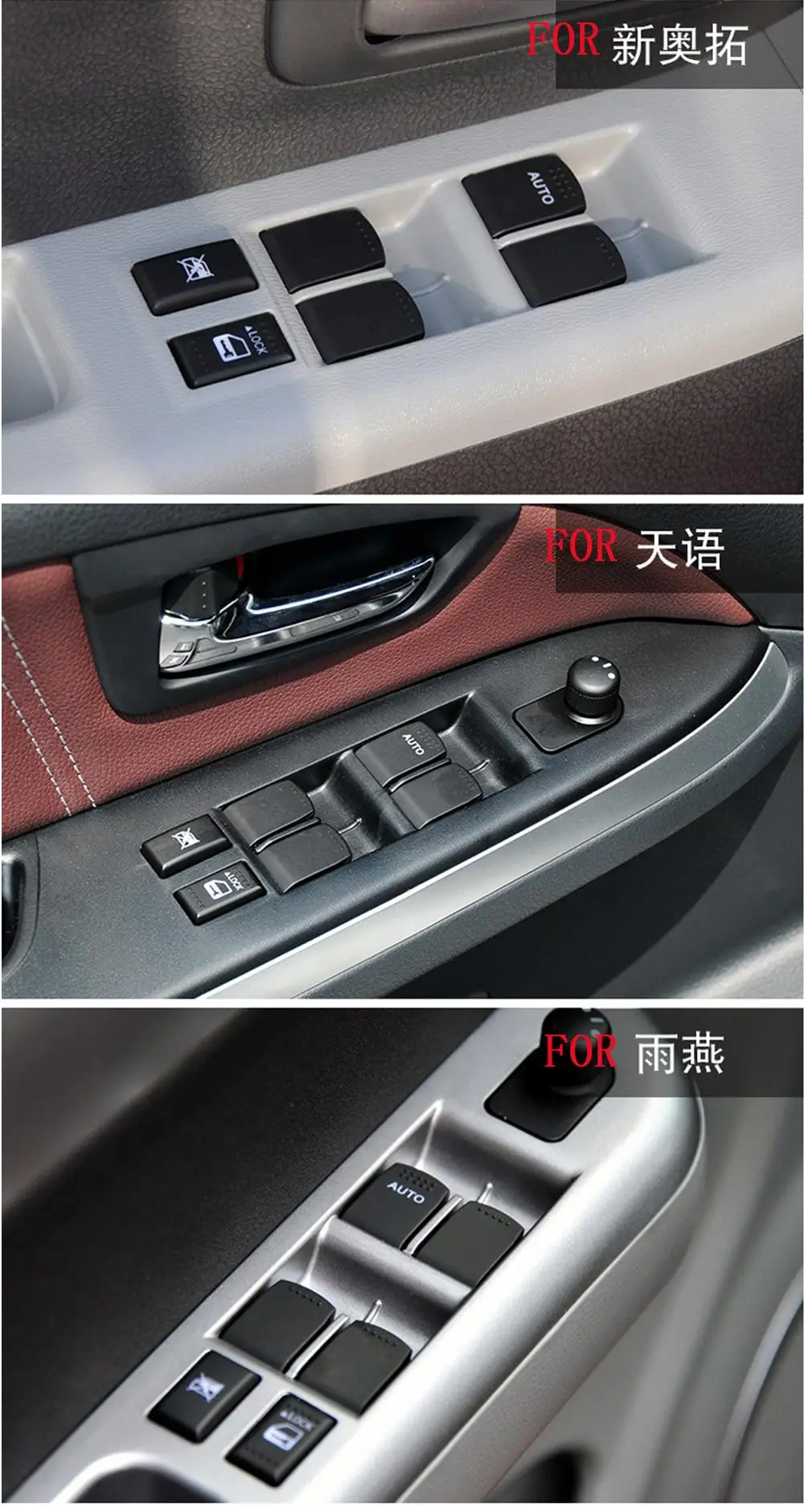 CAPQX кнопка управления передней задней левой правой или пассажирской стеклоподъемной кнопкой для Suzuki Swift 2005- для SX4 2006-2013 Alto