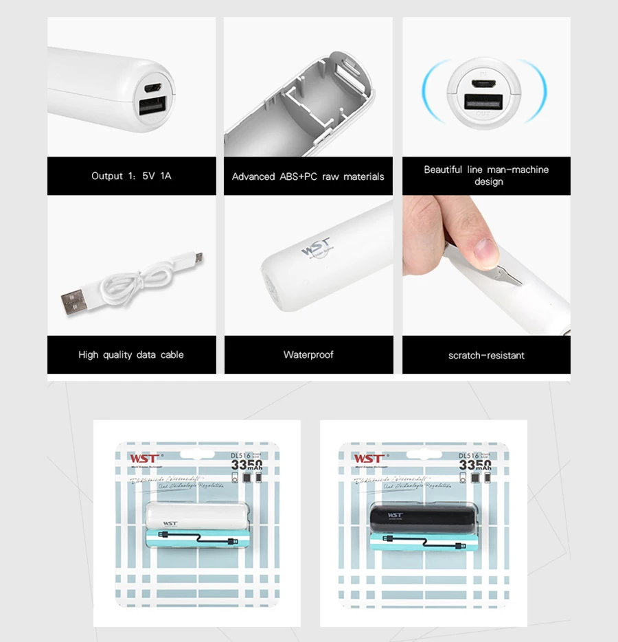 3000mAh-power-bank-mini