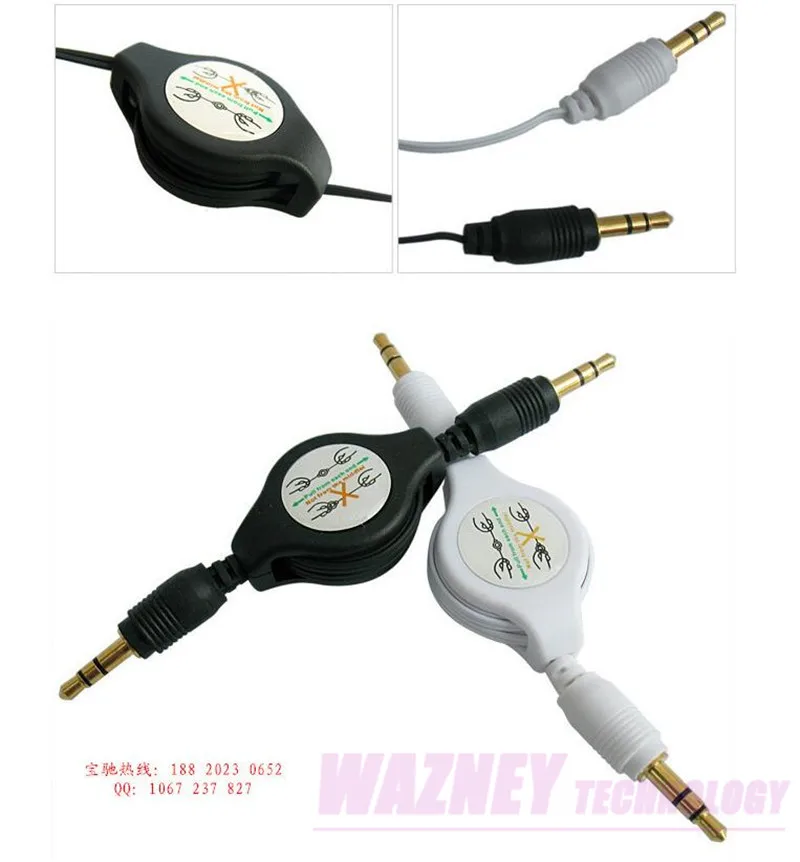 300pcs 개폐식 3.5mm aux 자동차 오디오 케이블 신축성 스프링 3.5mm 잭 자동차 오디오 케이블 AUX 아이폰 삼성 휴대 전화