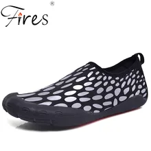 Fires/мужская спортивная обувь; летняя пляжная обувь; быстросохнущая обувь для плавания; мужские кроссовки; крутая водонепроницаемая обувь; мужские Прогулочные кроссовки