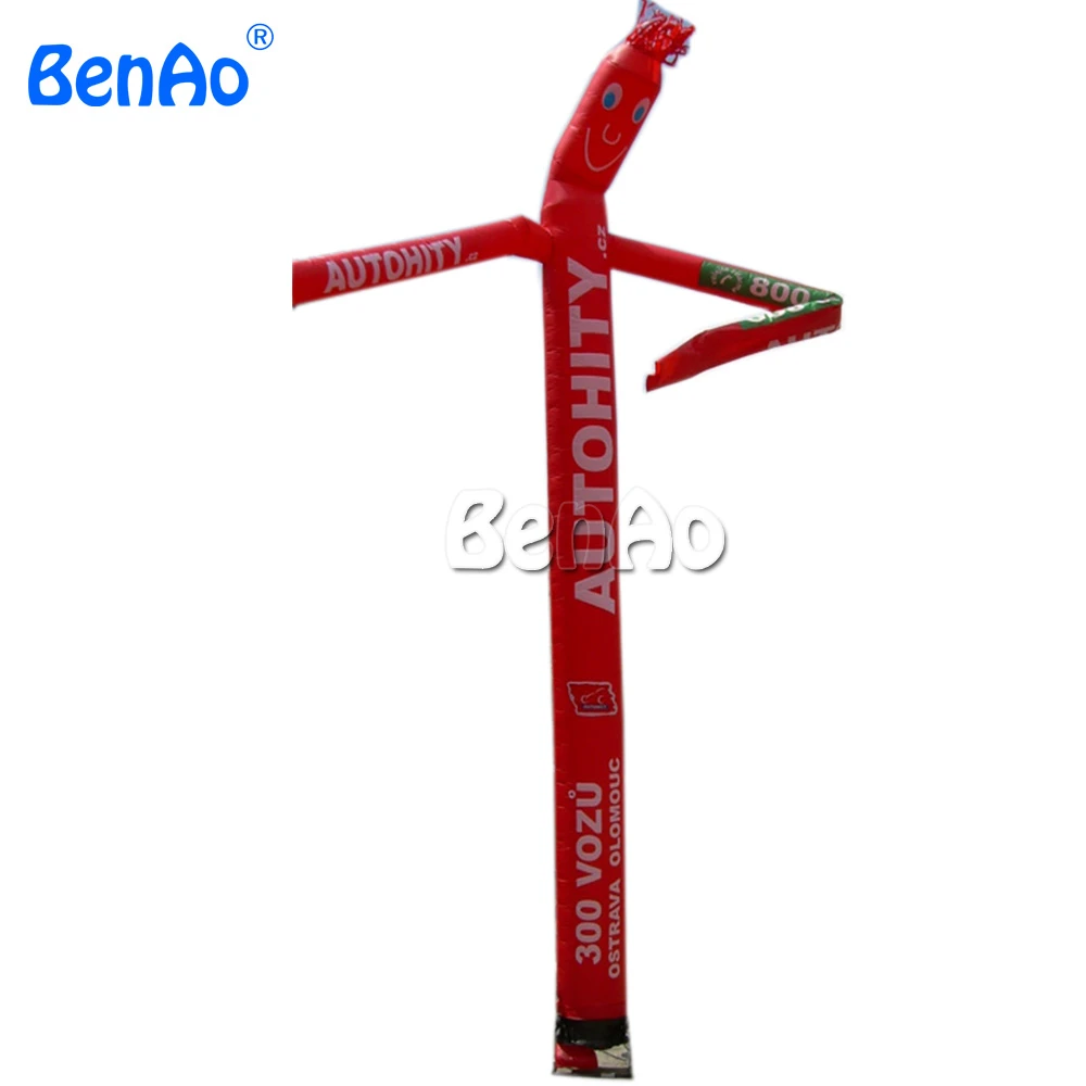 Red Guy Tube