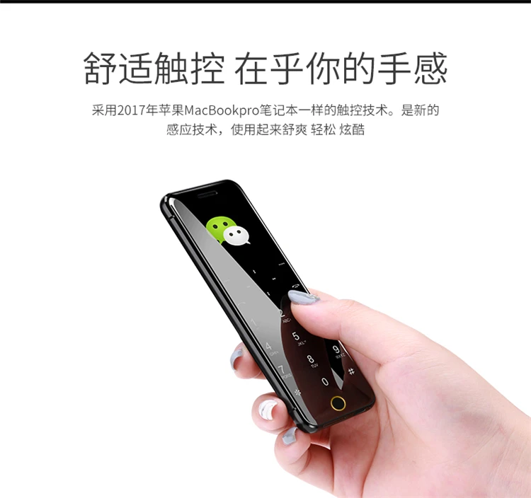 V99-誉品-修改_04