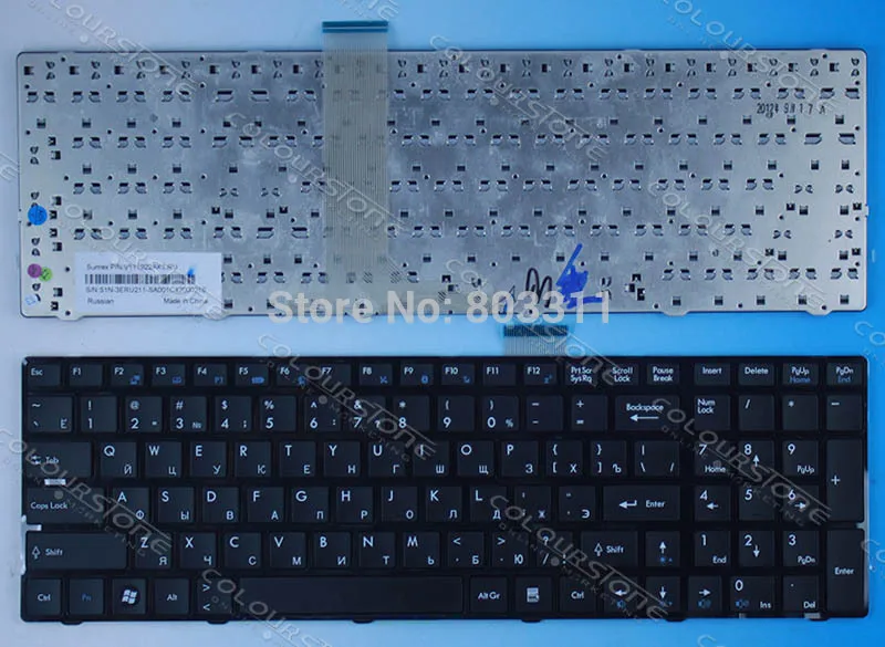 RU For MSI A6200 CR620 CX705 S6000 CR61 MS-1681 MS-1736 CX705 MS16GB MS16GA GE60 CX70 CX61 Russian Black keyboard with frame RU For MSI A6200 CR620 CX705 S6000 CR61 MS-1681 MS-1736 CX705 MS16GB MS16GA GE60 CX70 CX61 Russian Black keyboard with frame