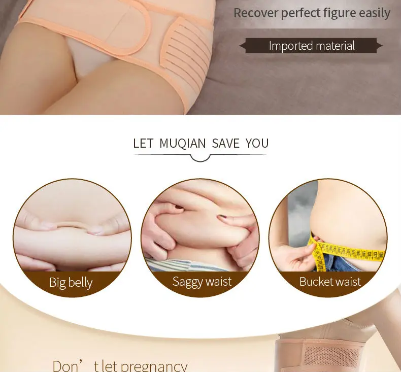 Postpartum Bandage Belly Band 1_02