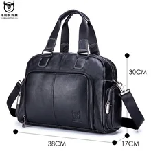 Кожаная сумка для ноутбука, мужской кожаный портфель на молнии, одноцветная деловая сумка с несколькими карманами, Офисная сумка, мужская сумка, новинка