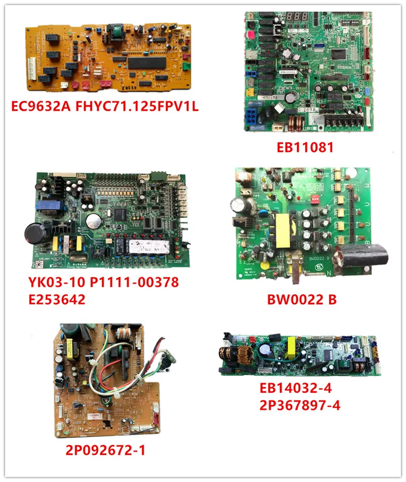 2P215451-1 3PCB2061-1 | EB13020-13 (B) | EB12010 (B) DB-F27-101 EB0545 (C) (D) (E) EB0601 (A) | EB9645 | EB9851 | PC9515 | EC0129 (H) EC0121A