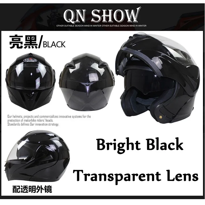 Новые поступления, лучшие продажи, безопасный откидной мотоциклетный шлем с внутренним солнцезащитным козырьком, доступный Прозрачный l цветочный принт - Цвет: 7