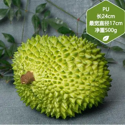 050 имитация durian поддельные durian мясо Ложные durian Фрукты Модель/дома фотографии, задерживаясь фруктовый магазин украшения - Цвет: 01