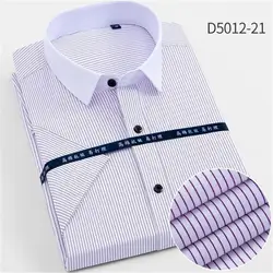 Для мужчин корейский Тонкий Дизайн Формальные Повседневное мужской рубашки Повседневное социальных Бизнес легкий уход короткий рукав