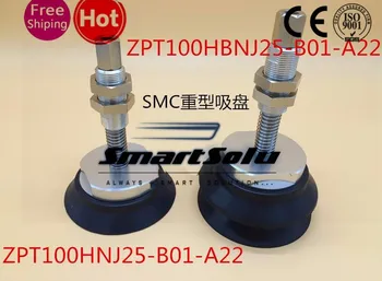

Free Shipping SMC heavy-duty gravity suction cup seat ZPT100HBNJ25-B01-A22
