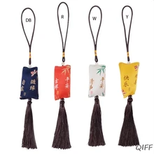 Китайский стиль вышитые рисовые пельмени Саше полынь аромат комаров Сумка дома автомобиль подвесной освежитель воздуха