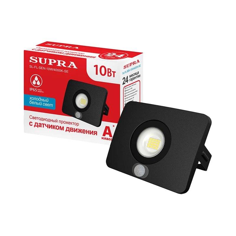 Прожектор светодиодный Supra SL-FL-SEN-10W/4000K-SE | - Цена: 