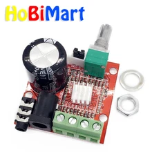 HoBiMart небольшой цифровой аудио усилитель 12 вольт доска 10 Вт+ 10 Вт двухканальный ПК усилитель мощности класса D стерео Ampli комплект# LU03
