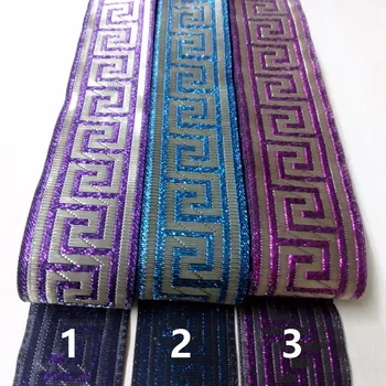 

3.3cm 33mm 1-3/8' Filigree Purple Turquoise Hot Pink Light Gold Greek Key Trim National Jacquard Ribbon Embroidery Woven Webbing