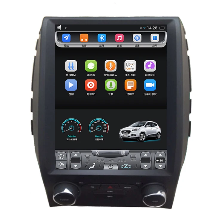 2015-2018 Fordd Edge 12.1 inch 10.4 inch Tesla Vertical touch Screen Android Car GPS Navigation multimedia Bluetooth Wifi 2015-2018 Fordd Edge 12.1 inch 10.4 inch Tesla Vertical touch Screen Android Car GPS Navigation multimedia Bluetooth Wifi