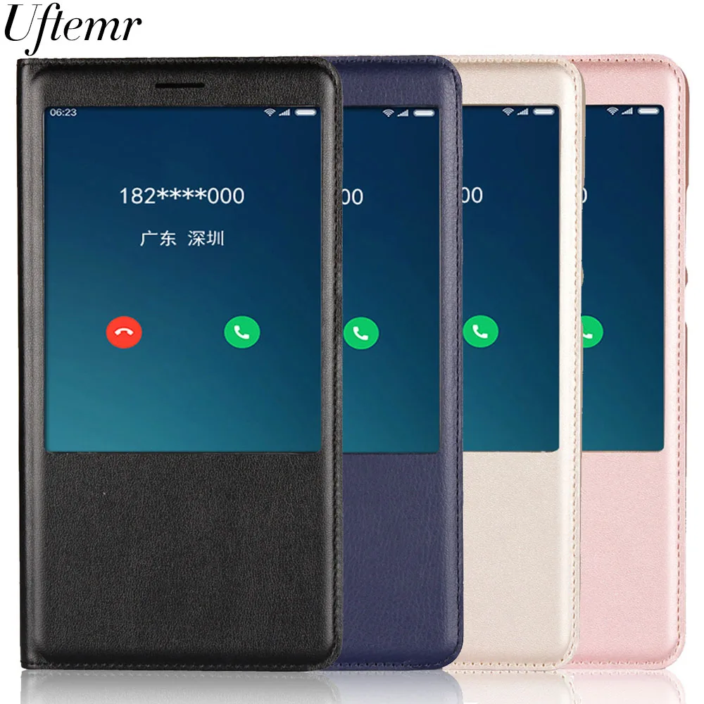 Uftemr чехол для телефона Xiaomi mi MAX 2 с окошком просмотра ответа на звонки кожаный