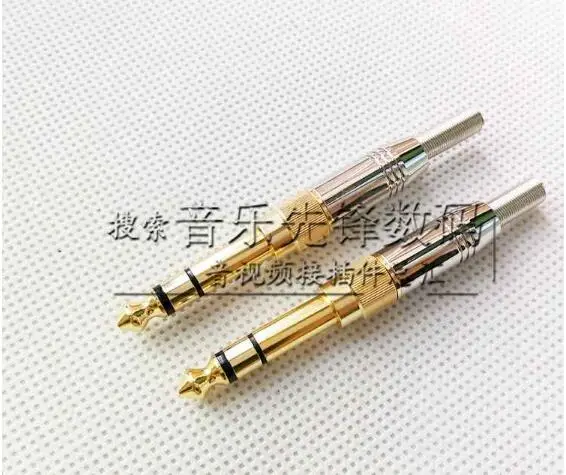

2pcs Pure copper gold plated lock two-piece set 6.35 stereo revolution 3.5 mother 3.5 three-dimensional lock lock butt plug