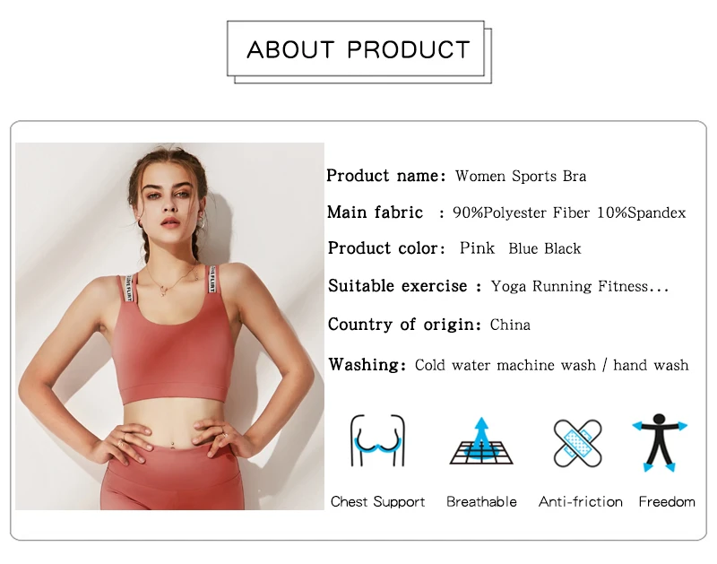 ABOUT-PRODUCT-129