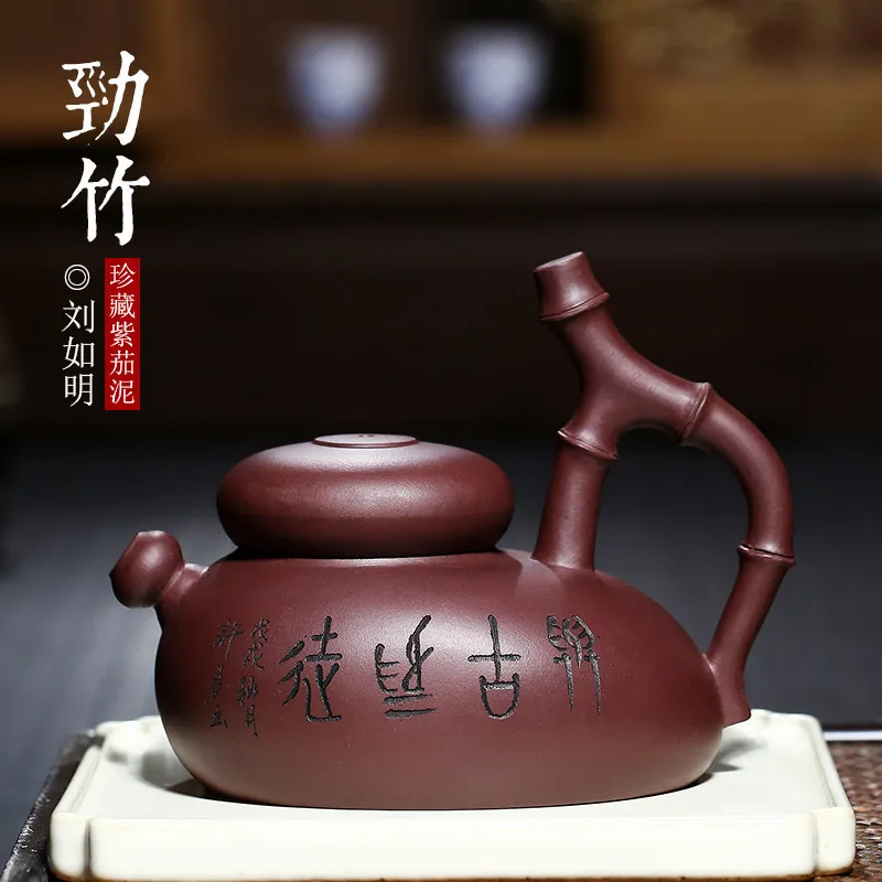 

Yixing Famous Originality Fund Dark-red Enameled Pottery Teapot Full Manual Bamboo Teapot Kung Fu Tea Have Online Store