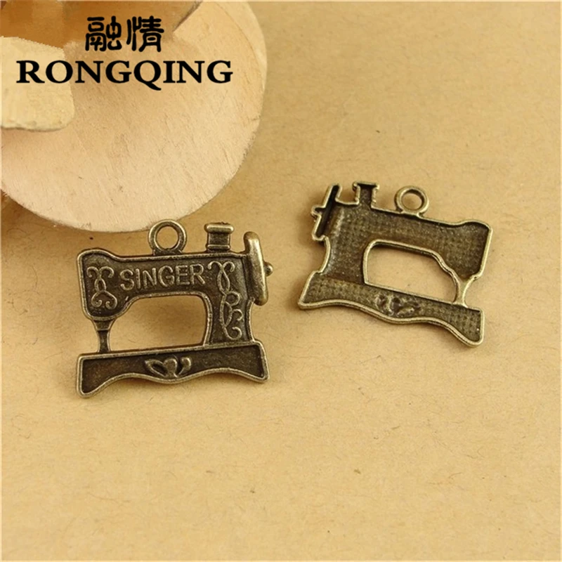 

RONGQING 20*17MM 50pcs/lot Sewing Machine Pendants Necklaces Antique Bronze Sartorius Charms