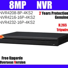 8MP POE NVR NVR4208-8P-4KS2 NVR4216-16P-4KS2 NVR4232-16P-4KS2 1U 4K H.265 Lite Сетевой Видео Регистраторы для видеонаблюдения веб ip-камера