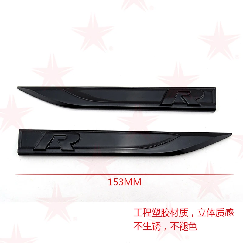 

Adhesive Tape Plastic Matt Black Car Door Side Fender Knife R Logo Badge Emblem Sticker For VW Golf