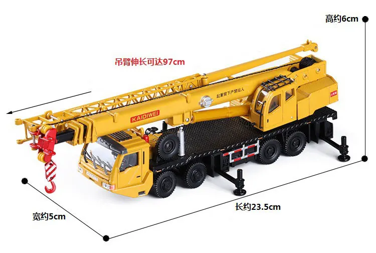 Сплав Инженерная модель автомобиля длинная рука большой кран моделирование детская игрушка кран грузовик вилочный погрузчик ролик бульдозер модель автомобиля
