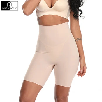 

Women's Hi-Waist Body Shaper Butt Lifter Shapewear Trainer Tummy Control Panties Seamless Thigh Slimmers Cincher