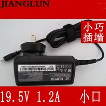 JIANGLUN адаптер питания подзарядка для Dell Venue 11 PRO, venue 11 pro 7000 7139 7130, 24 W